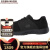 斯凯奇（Skechers）男运动工作鞋低帮系带防滑logo478Z3327 Black 8.5