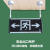 京京 安全出口吊杆悬挂式疏散指示灯标志灯吊装消防应急灯指示牌吊挂杆 吊环款/一对白色40CM杆