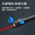 数康（Shukang）红光笔5mw KM-HG-05