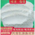 高纯2130酚醛树脂液2123酚醛树脂粉热固性科研胶黏剂耐高温用 树脂块(5公斤)