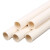 筑华工品 PVC电工穿线管A管 绝缘阻燃电工管 dn20 一根价/4米一根