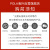 POLA/宝丽美白丸 WHITE SHOT IXS 180粒3个月量（杨梅树皮精华）  维生素e/c日本进口