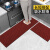 厨房地垫防滑防油可擦免洗地毯防水吸水入户门垫进门门 品质黑红色 50×80+50×180cm[加厚防滑厨房