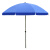 蓓尔蓝 JXA0120 户外遮阳伞 双层遮阳伞大型广告雨伞 蓝色3米三层伞架双层银胶涂层