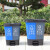访客FK【60L绿灰 厨余垃圾＋其他垃圾】户外双桶分类垃圾桶干湿分离塑料脚踏垃圾桶加厚带盖