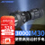 JETBeam杰特明 M30手电筒强光超亮远射充电多功能便携户外防水探险搜索 M30标配含电池