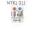 定制适用加热器温度控制器 NTK1-111 121 211 311 G单控1开双控1开1闭 NTK1-131G(替代NTK1-131)