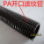 (可开口)PE塑料波纹管穿线软管PE软管10/15.8/18.5/21.2/25 AD 25  40米