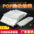 定制环保热缩袋POF热收缩膜塑封袋塑封膜遥控器膜 PVC加热收缩包 16*24CM POF200个