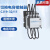 CHNT/正泰 切换电容接触器CJ19-3211 可选电压 110V