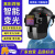 JALU电焊面罩头戴式氩弧焊自动变光焊工面罩护脸防烤焊帽电焊防护眼镜 【黑】FC-3真彩升级款变光面罩