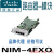 NIM-4FXO  路由器模块NIM-2FXS模块 NIM-4FXO