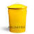 环保分类铁皮垃圾桶大号可回收庭院户外环卫收纳桶果皮箱小区园艺 64L黑色 圆形