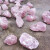 可颖A 天然粉水晶原石马达加斯加粉晶芙蓉晶 原石大块原料摆件雕刻料 200到250克一块