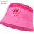 迪士尼（Disney）儿童春夏遮阳帽男童女童网眼透气帽大帽檐防晒渔夫帽 粉色 52CM 