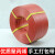 京京 PP塑料手动打包带手工编织带包装带捆扎带抗拉120斤包装带 黄色1515 10盘(约600米) 红色
