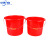 中环力安【10L无盖款】塑料手提水桶红色大小水桶带盖子耐摔