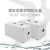 AG透明防水盒户外接线盒室外防水ABS塑料密封盒监控防水盒新料 280*190*130透明