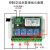 220V四路无线遥控开关多功能学习型智能接收器控制器遥控器 控制器配2个大功率4