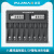 PUJIMAX浦基5号充电锂电池充电器1.5V话筒KTV麦克风玩具AA大容量 八槽液晶智能1.5V锂电池专用充电器【黑色】