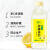 名仁柠檬味苏打水 果味含有维生素c饮料 375ml*24瓶 整箱装