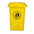 北京垃圾分类垃圾桶30升50L大号带盖户外厨房塑料商用酒议价 240L挂车带轮分类绿色