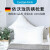Duman杜螨德国依沃珑床品防螨枕套透气婴儿床上用品 枕头套 单人可定做 宝宝枕套 35*50cm 一个