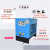 冷干机工业全自动冷冻式干燥机空气油气分离空压机1.5/2.5/3立方 常温3.8立方带自动排水过滤器
