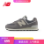 NEW BALANCE NB 官方男鞋女鞋574系列拼接休闲运动鞋 灰色 U574UL2 44 脚长28