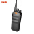 DK东坤 DK610R专业对讲机大功率远距离超长待机手持对讲器机商业民用商用手台户外电台
