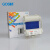 国新GOSIM 标签打印机色带 彩贴机碳带 适用于标签机CPM 盒装带壳120mm×50m 蓝色
