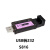 定制USB转485串口232TTL转换器工业数据通讯多功能双向传输多适配 定制S816(USB转232)适配