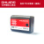 石井12V充电器红外线7859水平仪电池18650型大容量锂电池通用配件 3000mAh抽拉电池圆孔