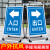 商场地下停车场出口入口位置方位告知牌指示牌立式展架店铺门口小心台阶地滑展示牌警示牌展板雪弗板画面定制 入口左指示【单面展架+雪弗板】XC-224 63x125cm