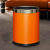 急先锋 垃圾桶创意厕所卫生间大号垃圾桶 15L银圈-活力橙