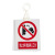 比鹤迖 BHD-5594 电力安全标识 PVC警示标识牌安全告示牌 禁止合闸线路有人工作挂钩标牌200*160mm 1个