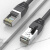 超六类网线千兆网络跳线屏蔽监控宽带线高速铜CAT6网线 深灰色 1.5m