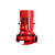 立式多级消防泵功率  37kw  扬程  160m  流量  65m3/h  口径  DN80	台