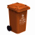 科力邦（Kelibang) 户外垃圾桶 大号加厚100L上海干湿分类垃圾桶市政环卫垃圾桶 咖色 KB1042 湿垃圾
