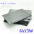 迷你小型太阳能板5v/6V 3W单晶硅足功率光伏板发电板 汽车车载DIY