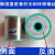 SMVP韩国进口喜星素材无铅环保SR-34焊锡丝0.5mm/0.8mm/1.0m1Kg 0.5mm/800g