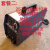 ZX7-250IGBT焊机双电压220V/380V逆变直流电焊机携便式焊机 套餐二(25平方焊线10米)