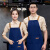 谋福（CNMF）围裙商用帆布防泼水围裙 工作厨师厨房服务员工作围裙( 蓝色 )