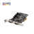 虹科PCAN-PCIe FD IPEH-004026/004027/004040 IPEH-004026