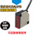 光电开关传感器漫反射M2反光板R4M1对射5DM1红外220V E3JK-5DM2 B级  交流(确认电压)