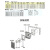 金羚排气扇6寸厨房卫生间换气扇强力排风扇墙壁排烟扇APB15-3-1S1