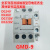 LS产电直流接触器GMD-9/12/18/22/32/40/50/65 DC24V 110V GMD-40 DC110V