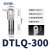 OLKWL（瓦力）  国标钎焊铜铝鼻子300平方铝线镀锡铜焊接铝管过渡铜铝线鼻子DTLQ-300 5只