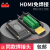 HDMI免焊接头HDMI板2.0免焊公头模块高清视频插头HDMI焊接头 黑烙免焊接+黑烙电路焊接+金刚黑焊接头+板