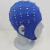 扬笙福脑电定位帽经颅磁定位帽韧性可定制经久耐用脑电图电极帽舒适 蓝色23导XL大号